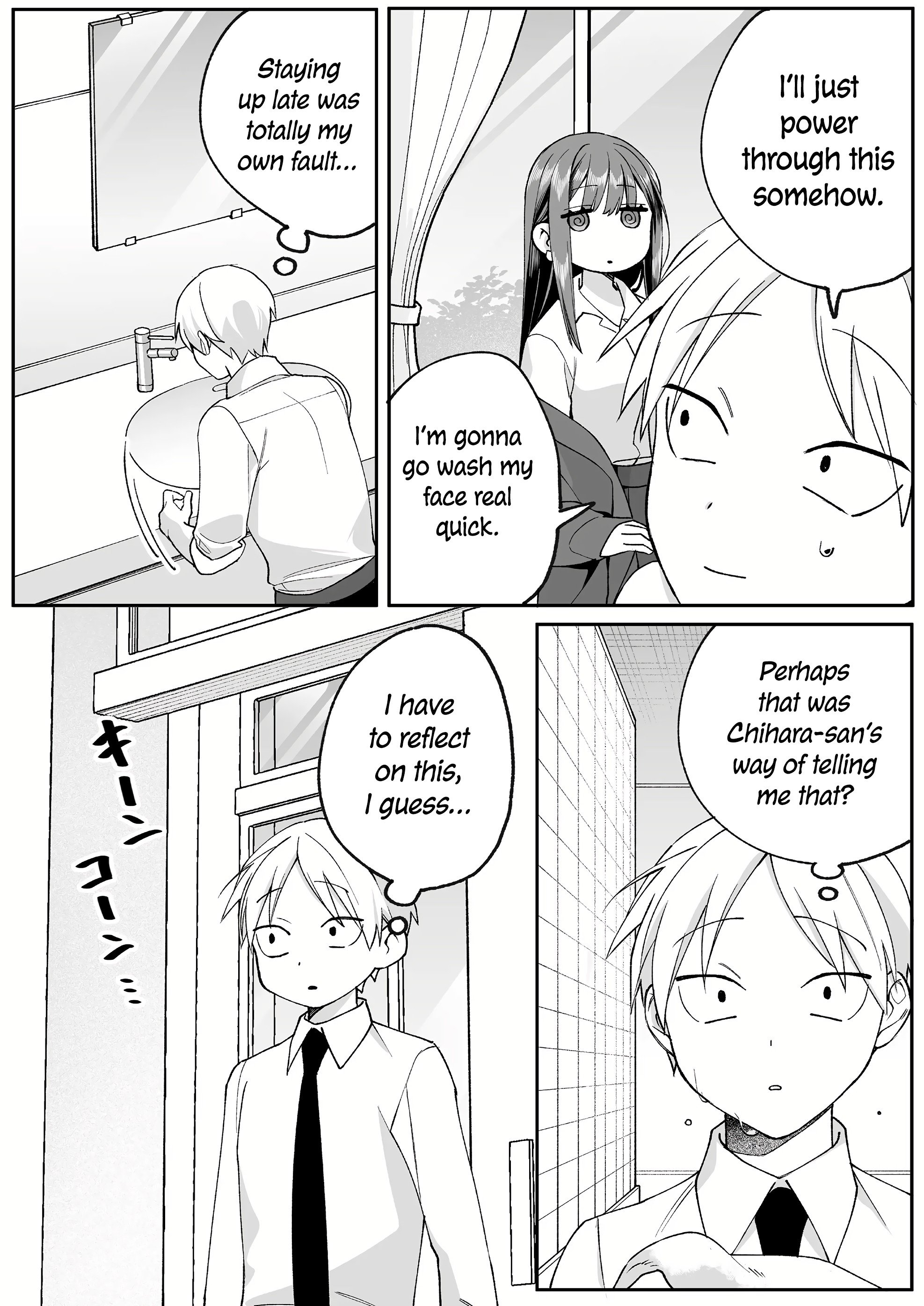 That girl is cute… but dangerous? Chapter 76 11